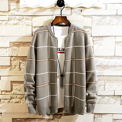 Modern férfi kockás mellény gombokkal