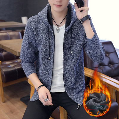 Jelenlegi férfi mellény kapucnival és zsebekkel