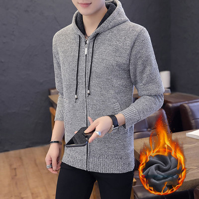 Jelenlegi férfi mellény kapucnival és zsebekkel