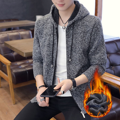 Jelenlegi férfi mellény kapucnival és zsebekkel