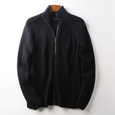 Férfi gyapjúmellény cipzárral és pólógallérral