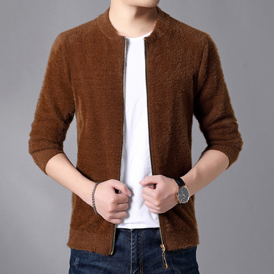 Alkalmi férfi pehelymellény cipzárral