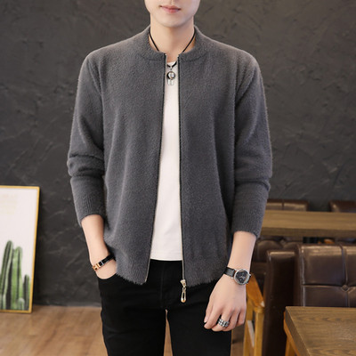 Alkalmi férfi pehelymellény cipzárral