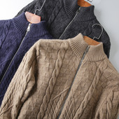 Ανδρική καθημερινή μοντέρνα χειμερινή ζακέτα με φερμουάρ και χαμηλό γιακά