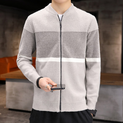 Férfi mellény cipzárral és ovális nyakkivágással