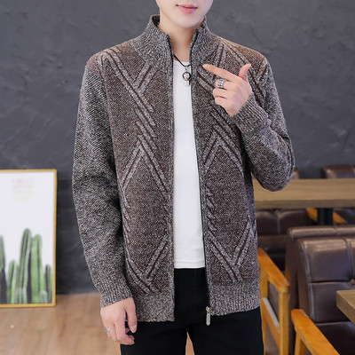 Ανδρική πλεκτή ζακέτα με φερμουάρ