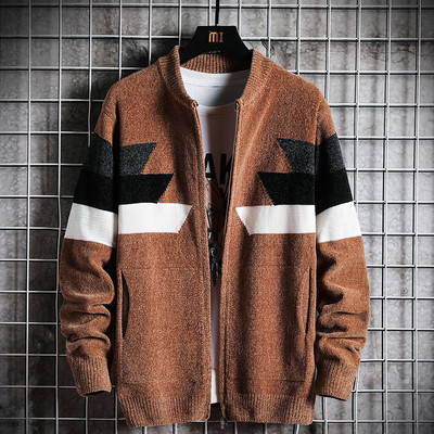 Ανδρική καθημερινή μοντέρνα ζακέτα με οβάλ γιακά και τσέπες