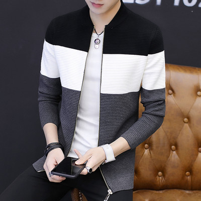 Napi csíkos férfi mellény cipzárral