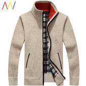 Ανδρική καθημερινή χειμερινή μοντέρνα ζακέτα με ψηλό γιακά και φερμουάρ