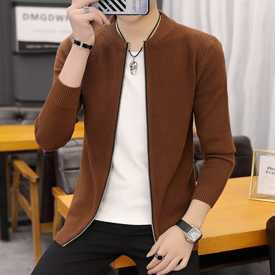 Alkalmi férfi mellény - kerek nyakkivágással és cipzárral