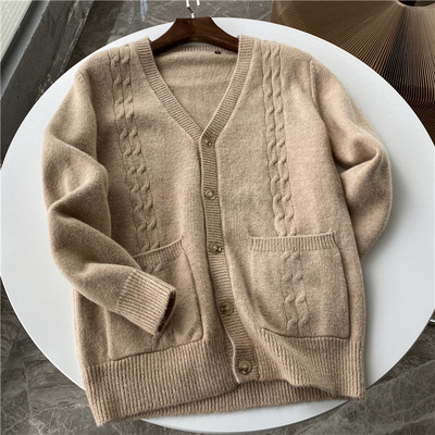 Ležeran muški pleteni kardigan s džepovima i gumbima