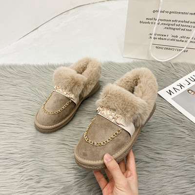 Alkalmi női cipő pehely és fém elemekkel