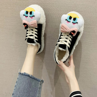 Női alkalmi cipő 3D elemmel