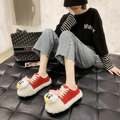 Női alkalmi cipő 3D elemmel