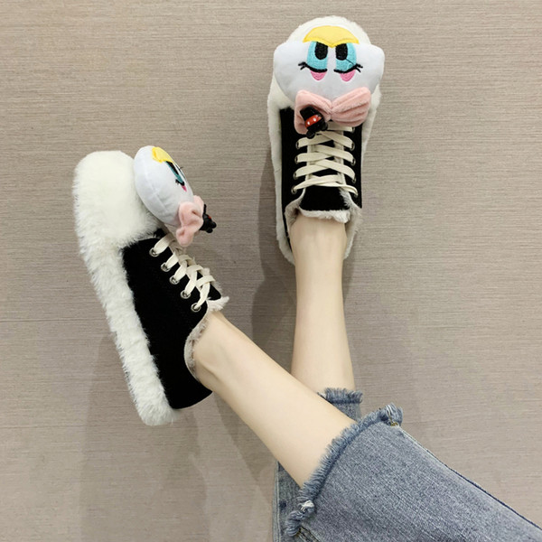 Női alkalmi cipő 3D elemmel