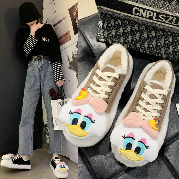 Női alkalmi cipő 3D elemmel