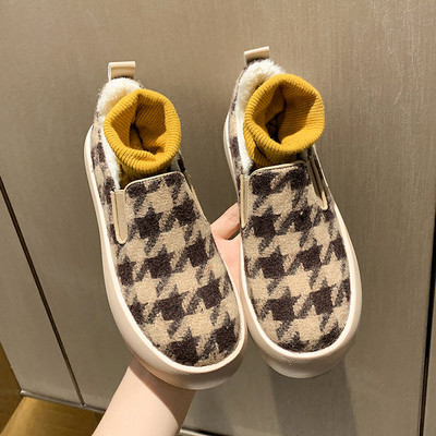 Alkalmi női cipő lapos talppal