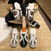 Női alkalmi cipő új modellje, pehely és lapos talppal