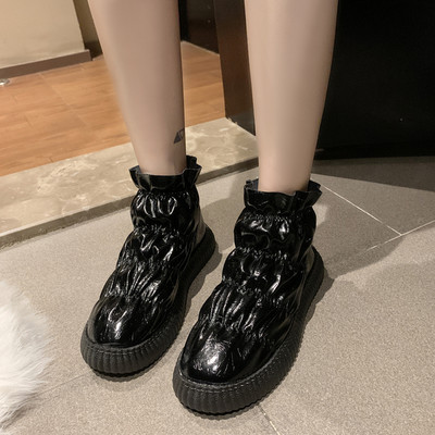 Női alkalmi cipő meleg béléssel