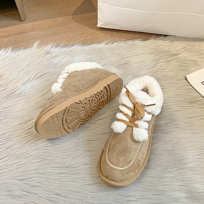 Őszi-téli női fűzős és pehelycipő