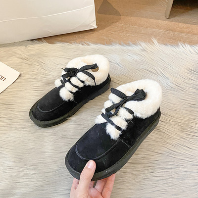 Őszi-téli női fűzős és pehelycipő