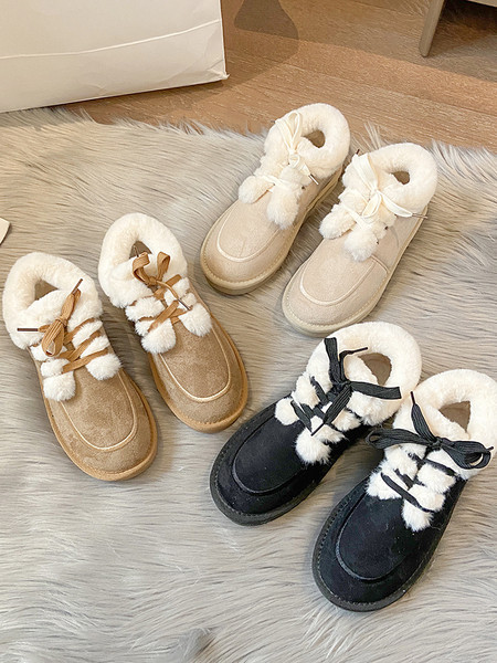 Őszi-téli női fűzős és pehelycipő