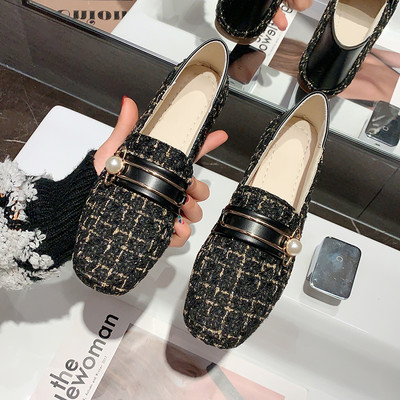 Alkalmi női cipő lapos talppal és gyöngyházzal