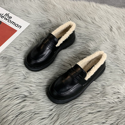 Fekete színű női cipő fém elemmel - két modell