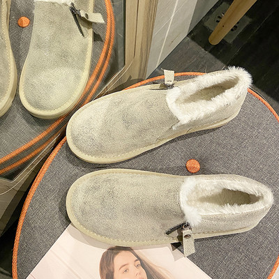 Női alkalmi cipő puha béléssel és cipzárral