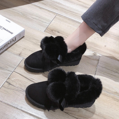 Alkalmi női téli pehelycipő lapos talppal