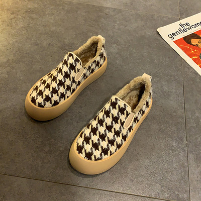 Női alkalmi cipő puha béléssel