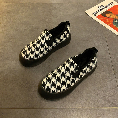 Női alkalmi cipő puha béléssel