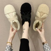 Ženske puhe casual cipele s gumicom