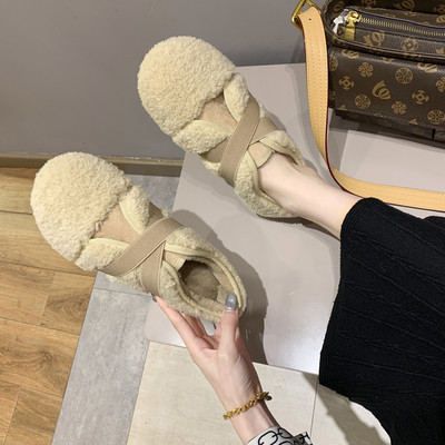 Ženske puhe casual cipele s gumicom