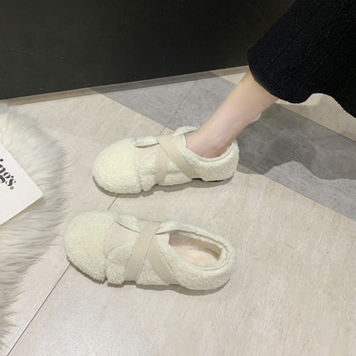 Ženske puhe casual cipele s gumicom