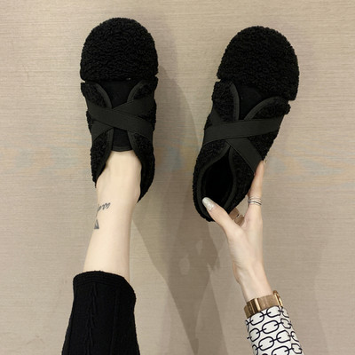 Ženske puhe casual cipele s gumicom