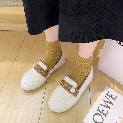 Fém elemes női pehelycipő