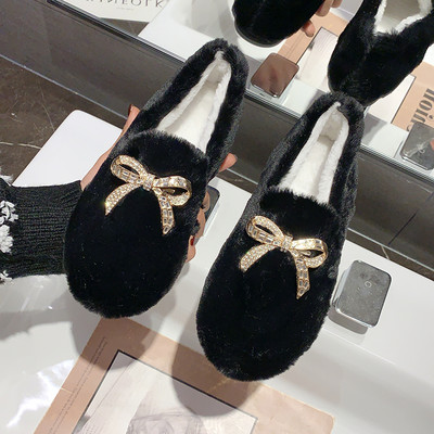 Lapos talpú női pehelycipő