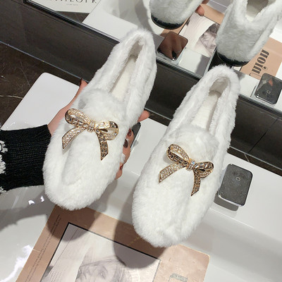 Lapos talpú női pehelycipő