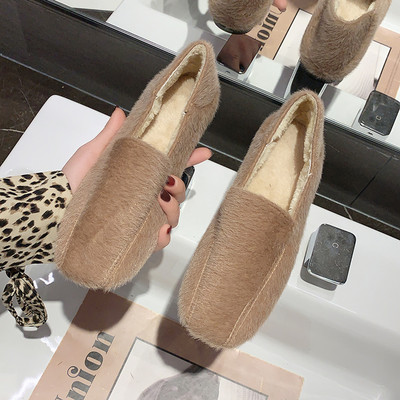 Alkalmi női cipő lapos talppal