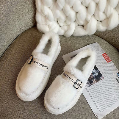 Női alkalmi cipő pehelyfelirattal