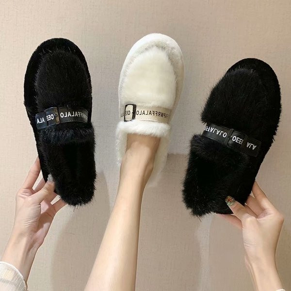 Női alkalmi cipő pehelyfelirattal