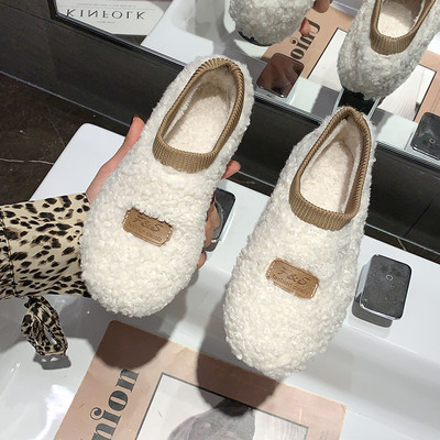 Ženske donje cipele s ravnim potplatom