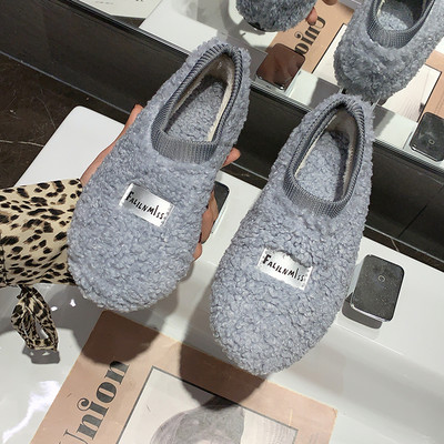 Ženske donje cipele s ravnim potplatom