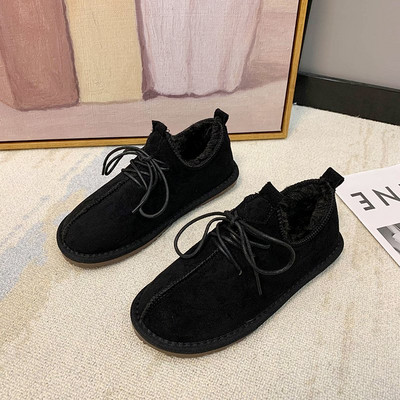 Alkalmi női bársonycipő fűzős, lapos talppal