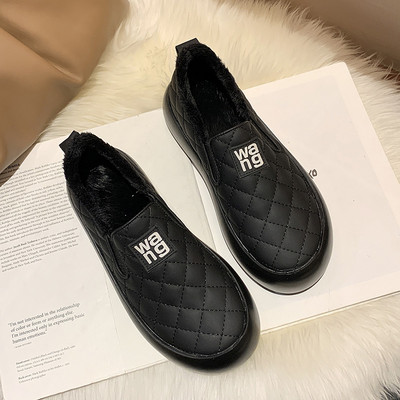 Női alkalmi cipő meleg béléssel és lapos talppal