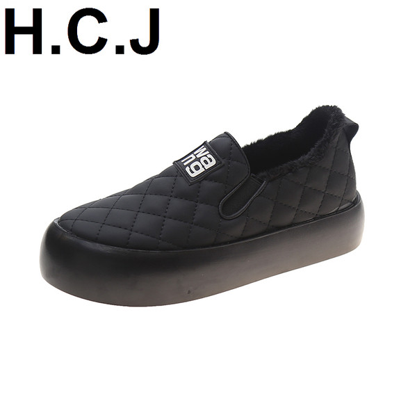 Női alkalmi cipő meleg béléssel és lapos talppal