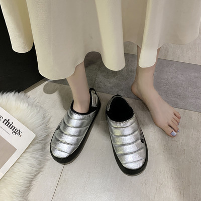 Aktuális lapos talpú női cipők