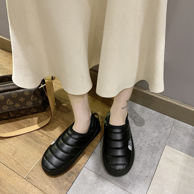 Aktuális lapos talpú női cipők