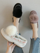 Modern női cipő lapos talppal és pehellyel